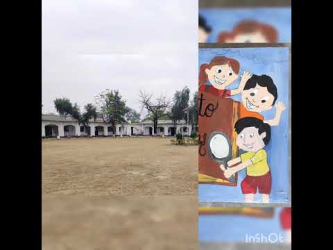 केवी सरायखास का आभासी दौरा