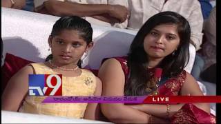 Nee Vente Nenunte Song Released @ Raarandoi Veduka Choodham Audio Launch - TV9