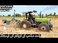 MF385 4x4 Tractor Tasting Yasir Sandhu Azeem Elahi Wahid S Tractor