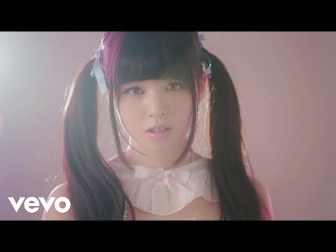 Luna Haruna - Kimi ga Kureta Sekai