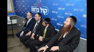 הנואם - תוכנית 3 - שידור חי