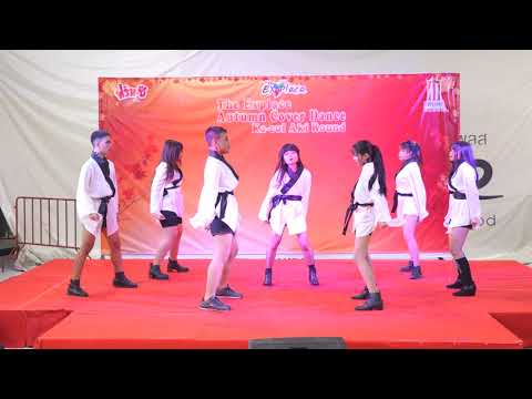 190817 Hope cover Dreamcatcher - PIRI @ The Explace Autumn Cover Dance (Audition)