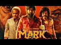 Mark Antony Mass BGM L Vishal L SJ Surya L GV Prakash