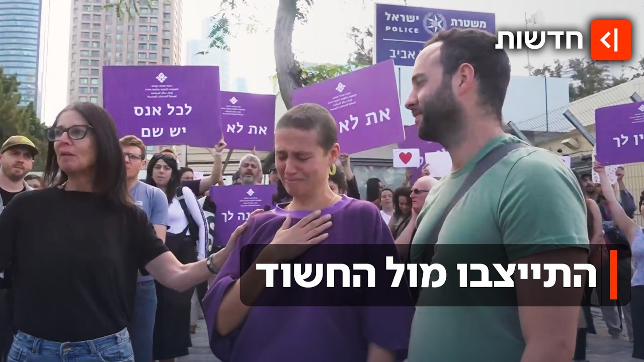 ״החופש שלך נגמר״: נעמה שחר התעמתה מול החשוד באונס שלה ושל שי-לי עטרי