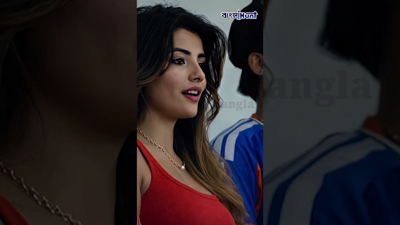 T20WorldCup || ফাইনাল জেতার পর ঈশানের সঙ্গে মাঠে কে এই ‘মিস্ট্রি গার্ল’? IshanKishan || AditiHundia