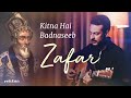 Kitna Hai Badnaseeb Zafar | Bahadur Shah Zafar's Poetry | @YawarAbdal |Rekhta
