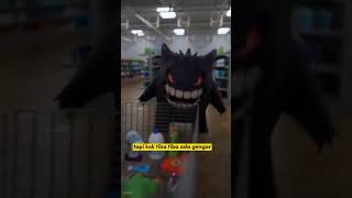 Download lagu Pokemon gengar in real life #shorts mp3 Download lagu Pokemon gengar in real life #shorts mp3