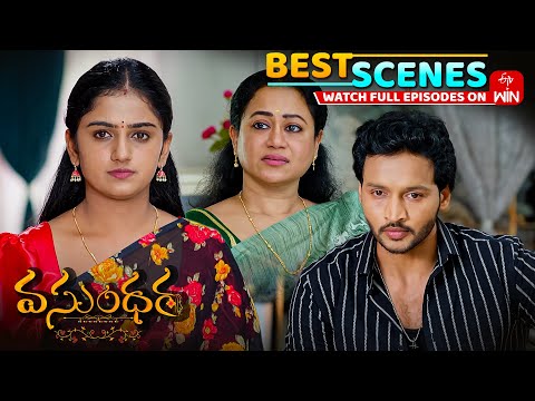 Vasundara Best Scenes: 15th November 2025 Episode Highlights|Watch Full Episode on ETV Win