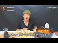[운동만취먹방]뜨거운청주+매운야끼치즈오뎅(feat.squat),[Mukbang after exercise]Spicy yakicheese fishcake+Hot Korean sake