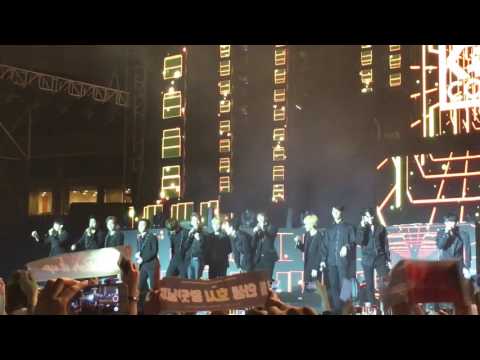 [170326] SEVENTEEN (세븐틴) Talk (3) - MBC Music K-plus Concert