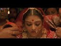 Choker Bali Aishwarya Rai Prasenjit Chatterjee Raima Sen Rituporno Ghosh