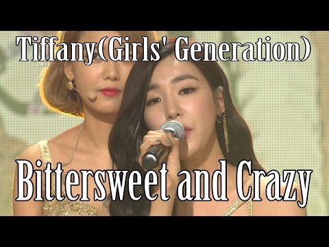 Tiffany(SNSD) - Bittersweet and Crazy (Sep 4, 2015)