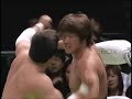Jushin Thunder Liger Minoru Tanaka Vs Tsuyoshi Kikuchi Yoshinobu Kanemaru April 7 2002