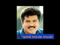 Ore Oru Raathirikku Song