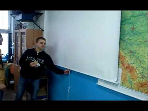 Lekcja geografii ;]