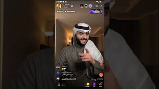 Download lagu بث طلال سام سوالف💛 18نوفمبر2025 mp3 Download lagu بث طلال سام سوالف💛 18نوفمبر2025 mp3