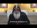 Why Don T We Call Jesus Joshua Or Yeshua Bishop Mari Mari Emmanuel