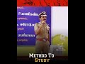 Method Of Studying || Tamil Motivation|| Sylendra Babu sir ♥️💯💥