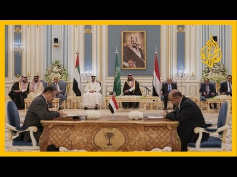 🇾🇪 🇦🇪 محافظ شبوة اليمنية يشكو أعمال الإمارات العدائية.. ما مصير اتفاق الرياض؟
