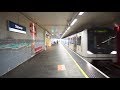Norway Oslo Metro Ride From Stovner To Vestli 2X Escalator 1X Elevator