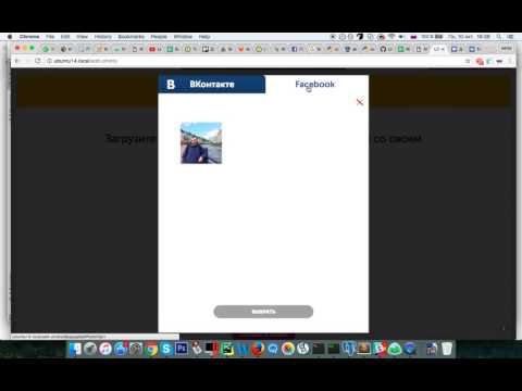 download lagu mp3 mp4 Fb Login Fb Login, download lagu Fb Login Fb Login gratis, unduh video klip Fb Login Fb Login