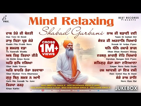 New Shabad Gurbani Kirtan 2025 Jukebox - Mind Relaxing Shabad Gurbani - New Shabad Kirtan 2024