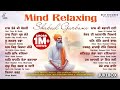 New Shabad Gurbani Kirtan 2025 Jukebox Mind Relaxing Shabad Gurbani New Shabad Kirtan 2024