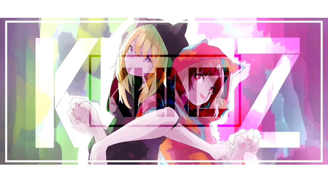 D.I.Y. - BOOGEY VOXX (Cover) / KMNZ