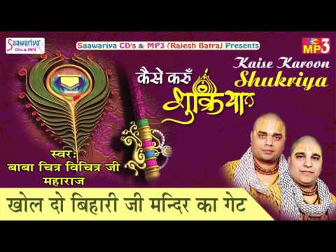 YouTube Fallback Thumbnail