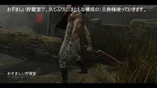 三角様の試合まとめ