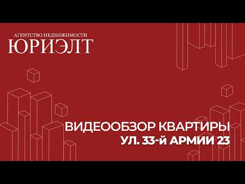 фото 33-й армии ул, витебск, витебская область, 2 комн., 63.3 м² 0