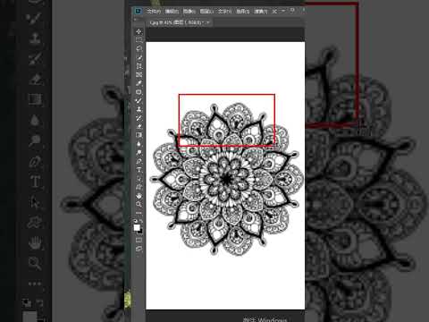 10秒模糊图片变清晰 #ps #ps零基础教学 #ps教程 #ps小技巧 #ps基础 #photoshop #AI #illustrator