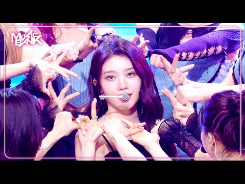 Shooting Star - Kep1er ケプラー 케플러 [Music Bank] | KBS WORLD TV 240614