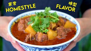 The Sichuan 'Homestyle' Flavor Profile (3 Recipes) thumbnail