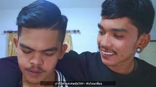 แค่เศษฝุ่น เต่าน้อย