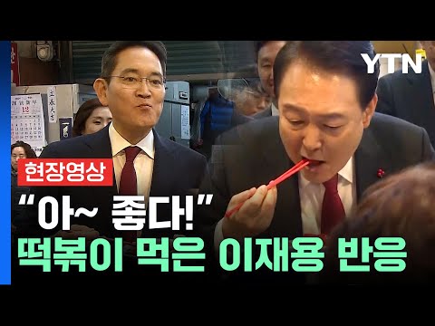 아이콘