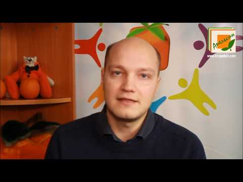 Смотреть видео