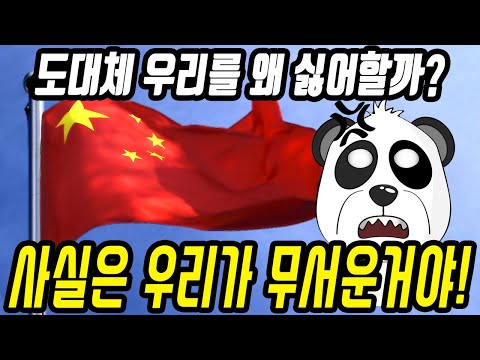 아이콘