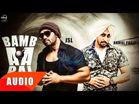 Bamb Aa Bai (Full Audio) — watch video