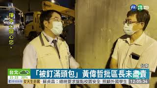 [討論] 這次的大馬女子凶殺案如果發生在台南或