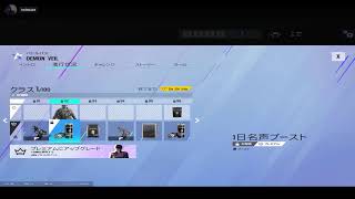 おひさシージ