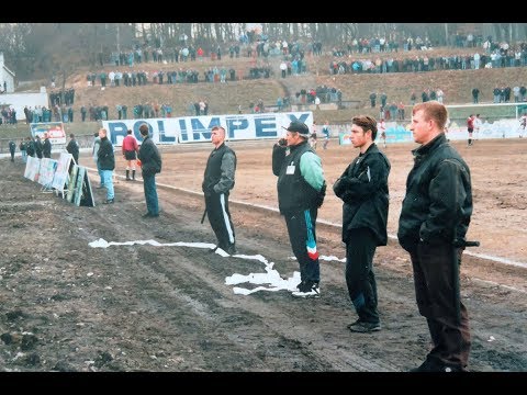 #Z kart historii - Jeziorak - Petrochemia, gol Remigiusza Sobocińskiego