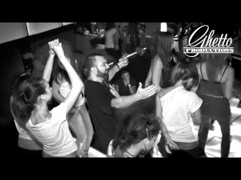 Ghettoman (Хората от Гетото) - Копеле 2012