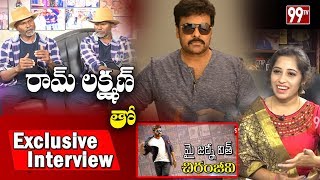 Fight Master Ram Laxman Journey with Chiranjeevi | Exclusive Interview