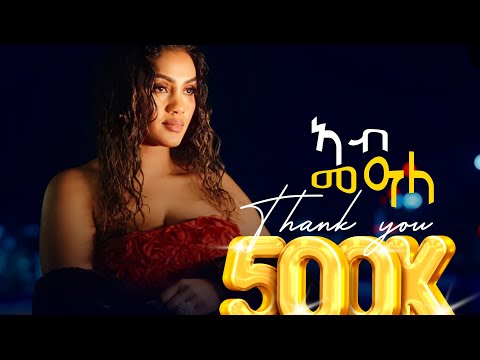 ATA Media and 2 more