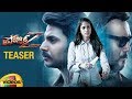 Project Z Telugu Movie TEASER | Sundeep Kishan | Lavanya Tripathi | Ghibran | Mango Videos