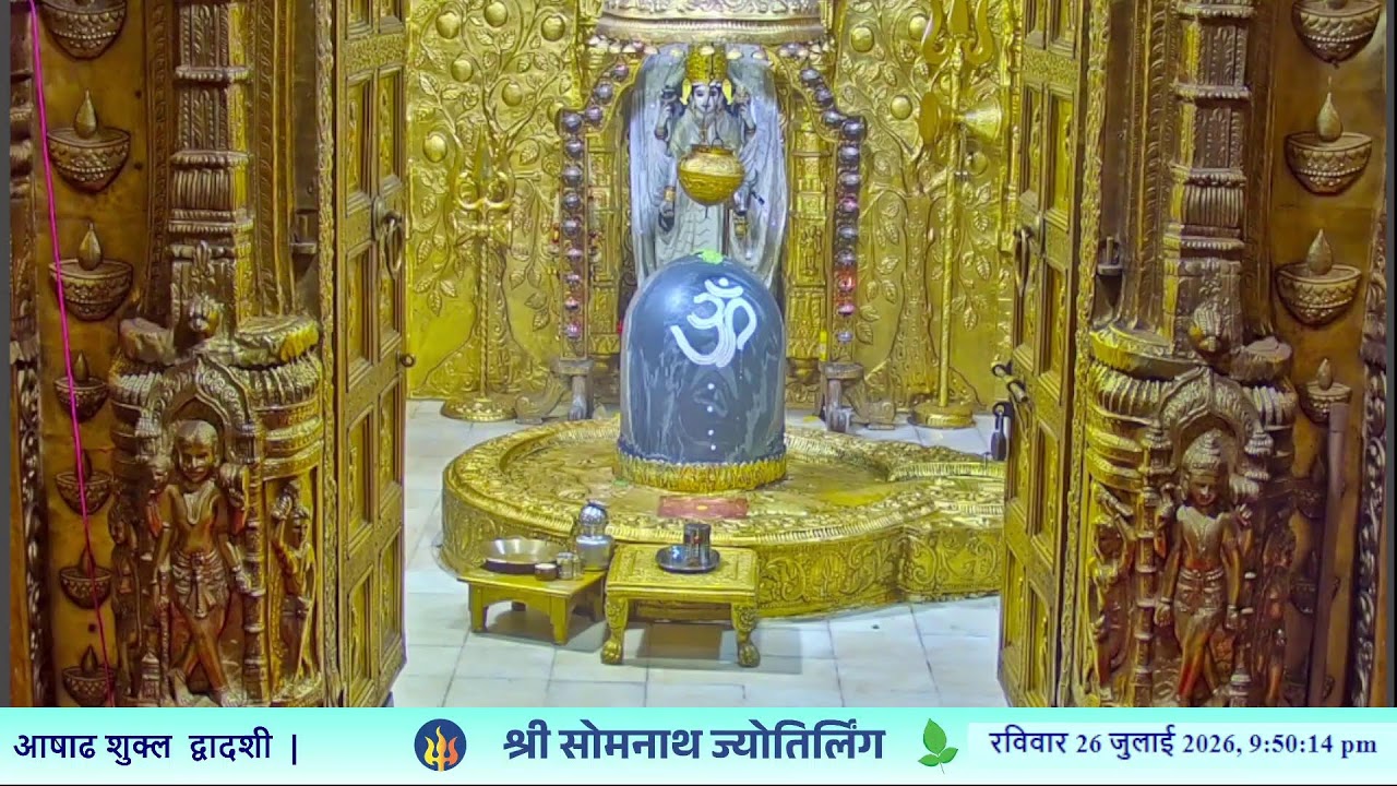 Live Darshan - Shree Somnath Temple, First Jyotirlinga