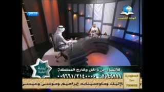 صورة الكلمة الطيبة من المجد العلمية