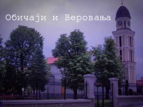 Običaji i Verovanja: Sveti Kozma i Damjan - Vračevi