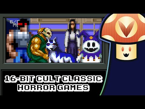 Vinny - 16-Bit Cult Classic Horror Games